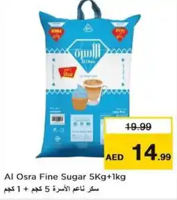 Nesto Al Osra Fine Sugar offer