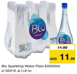 Nesto Blu Sparkling Water Plain offer