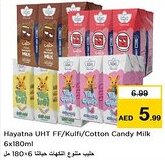 Nesto Hayatna UHT FF/Kulfi/Cotton Candy Milk offer