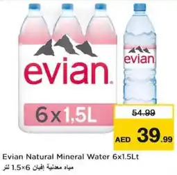 Nesto Evian Natural Mineral Water offer