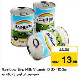 Nesto Rainbow Evp Milk Vitamin D offer