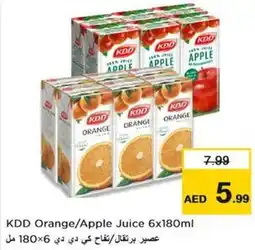 Nesto KDD Orange/Apple Juice offer