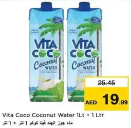 Nesto Vita Coco Coconut Water offer