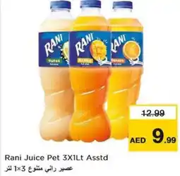 Nesto Rani Juice Pet offer
