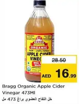 Nesto Bragg Organic Apple Cider Vinegar offer