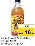 Nesto Bragg Organic Apple Cider Vinegar offer
