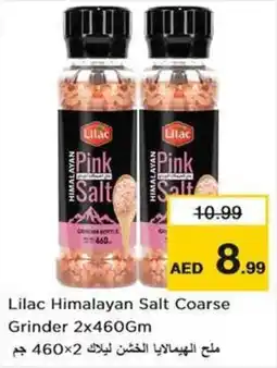 Nesto Lilac Himalayan Salt Coarse Grinder offer