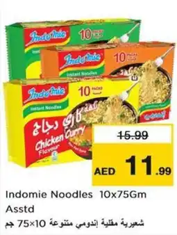 Nesto Indomie Noodles offer