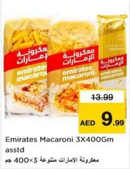 Nesto Emirates Macaroni offer