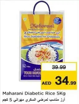 Nesto Maharani Diabetic Rice offer