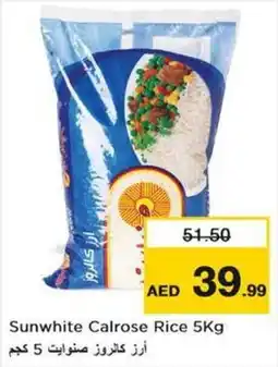 Nesto Sunwhite Calrose Rice offer