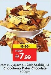 Nesto Chocoberry Dates Chocolate offer
