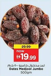 Nesto Dates Medjool Jumbo offer