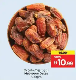 Nesto Mabroom Dates offer