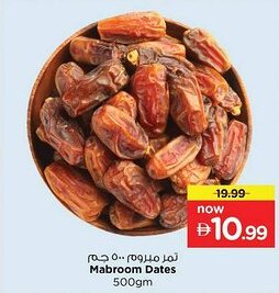 Nesto Mabroom Dates offer