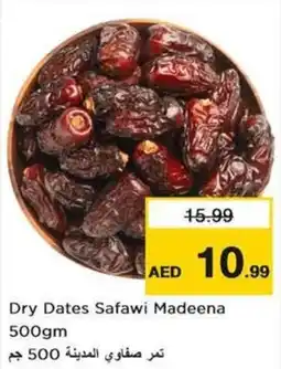 Nesto Dry Dates Safawi Madeena offer
