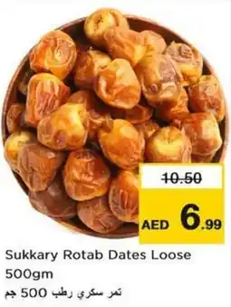 Nesto Sukkary Rotab Dates Loose offer