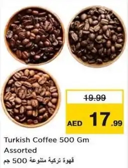 Nesto Turkish Coffee offer