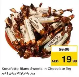 Nesto Konafetto Blanc Sweets In Chocolate offer