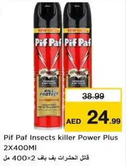 Nesto Pif Paf Insects killer Power Plus offer