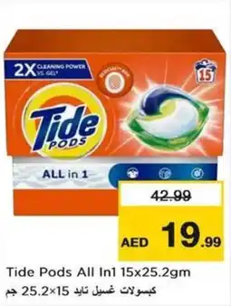Nesto Tide Pods All In1 offer