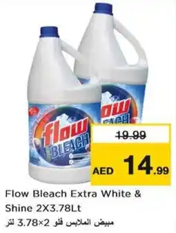 Nesto Flow Bleach Extra White & Shine offer