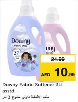 Nesto Downy Fabric Softener offer