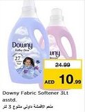 Nesto Downy Fabric Softener offer