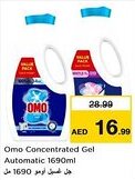 Nesto Omo Concentrated Gel Automatic offer