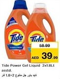 Nesto Tide Power Gel Liquid offer