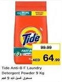 Nesto Tide Anti-B F Laundry Detergent Powder offer