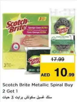 Nesto Scotch Brite Metallic Spiral Buy 2 Get 1 offer