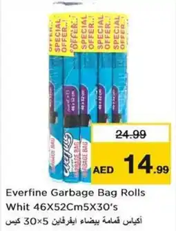 Nesto Everfine Garbage Bag Rolls Whit offer