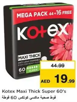 Nesto Kotex Maxi Thick Super 60's offer