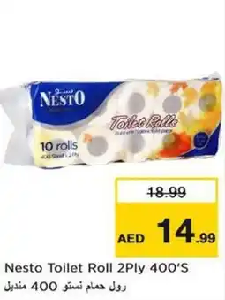 Nesto Nesto Toilet Roll 2Ply 400'S offer