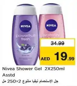 Nesto Nivea Shower Gel offer