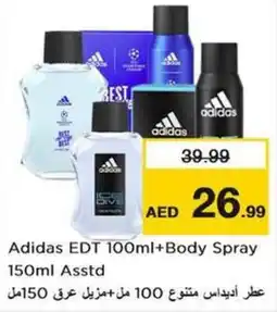 Nesto Adidas EDT offer
