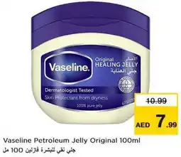 Nesto Vaseline Petroleum Jelly Original offer