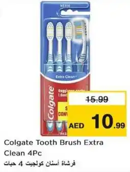 Nesto Colgate Tooth Brush Extra Clean 4Pc offer