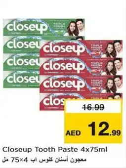 Nesto Closeup Tooth Paste offer