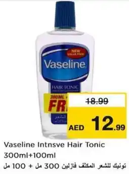 Nesto Vaseline Intnsve Hair Tonic offer