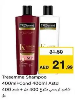 Nesto Tresemme Shampoo offer
