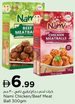 Nesto Nami Chicken/Beef Meat Ball offer