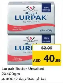 Nesto Lurpak Butter Unsalted offer