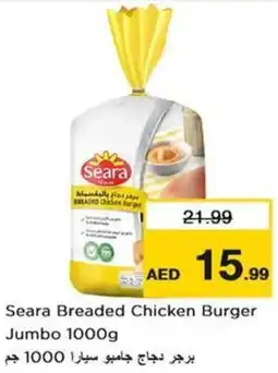 Nesto Seara Breaded Chicken Burger offer