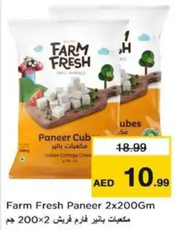 Nesto Farm Fresh Paneer offer