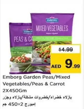 Nesto Emborg Garden Peas/Mixed Vegetables/Peas & Carrot offer