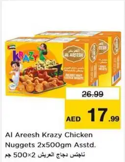 Nesto Al Areesh Krazy Chicken Nuggets offer