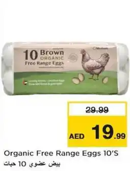 Nesto Organic Free Range Eggs 10'S offer