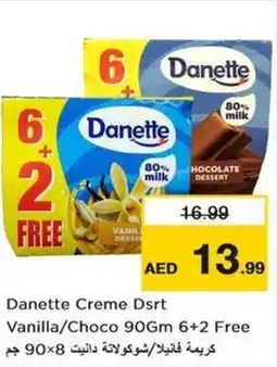 Nesto Danette Creme Dsrt Vanilla/Choco offer